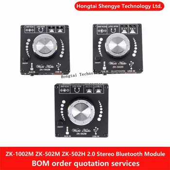 ZK-502H ZK-502M ZK-1002M 50WX2 100WX2 Mini 2.0 Stereo Bluetooth 5.0 Digitalni Ojačevalnik Odbor Avdio Amplificador Modul