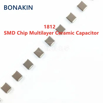 10pcs 1812 4532 2.2 UF 225K 50V 100V 200V 10% X7R SMD Chip Večplastnih Keramičnih Kondenzatorjev