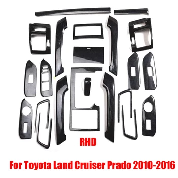 RHD Za Toyota Land Cruiser Prado 2010-2016 ABS carbonfiber Notranje zadeve accesorios Okno Dvigalo Preklopite pokrov Prestavna Plošča pokrov
