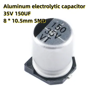 50PCS Aluminija elektrolitski kondenzator 35V 150UF 8 * 10,5 mm SMD