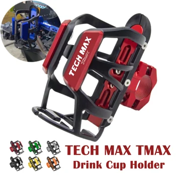 Pijača Držalo Za YAMAHA Tech Max TMAX 560 TMAX560 2021 2022 2023 motorno kolo, Stojalo za Montažo Pribor