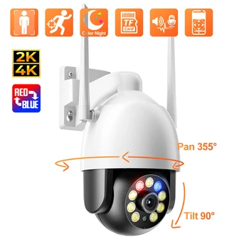 Techage 8MP WiFi IP Kamera Zunanja Ultra HD 2K 4K PTZ Brezžična nadzorna Kamera AI Človekovih Odkrivanje CCTV Home Security Zaščita