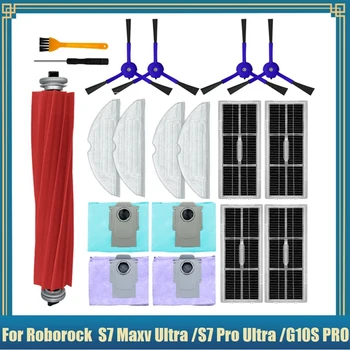 1Set Nadomestni Deli, Primerni Za Roborock S7 Maxv Ultra /S7 Pro Ultra V /G10S PRO Vakuumske Glavni Strani Ščetke Pp, Filtri, Vrečke za Prah