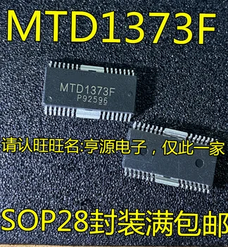 1-10PCS MTD1373 MTD1373F SOP28