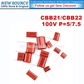 10pcs 100V CBB21/CBB22 Polipropilen film kondenzator Pin=5 mm/7,5 mm 105J 222J 221J 223J 224J 104J 333J 471J 472J 153J 563J 681J