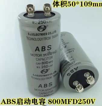 ABS kondenzator 250V100/200/300/400/500/600/800/1000/1200MFD