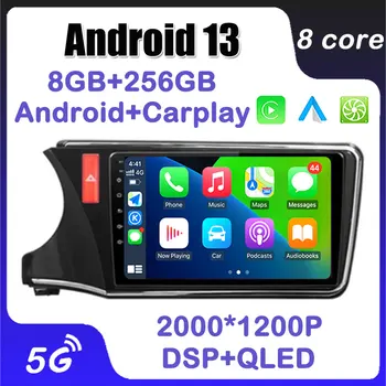 Android 13 Auto Carplay za Honda City 2014 - 2019 Avto Radio Multimedijski Predvajalnik, WIFI, GPS Navigacija 4G LTE QLED Ne 2Din DVD