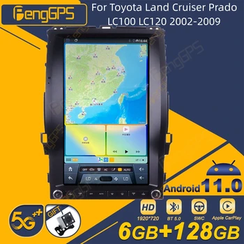 Za Toyota Land Cruiser Prado LC100 LC120 2002-2009 Android 2Din avtoradio Stereo Sprejemnik Autoradio Multimedijski Predvajalnik, GPS Navi