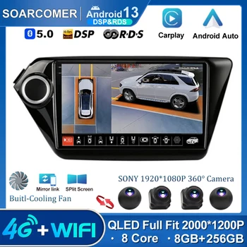 Android 13 avtoradia Za Kia RIO 3 2011 - 2017 Avto Radio Večpredstavnostna Video Predvajalnik Navigacija stereo GPS Zaslon Carplay