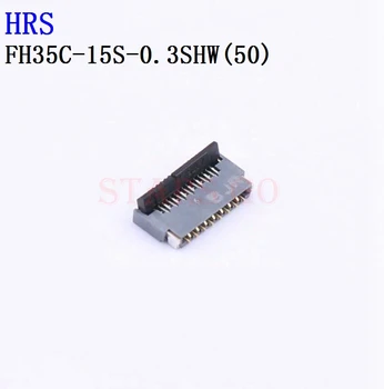 10PCS FH35C-15S-0.3 SHW(50) FH35C-13S-0.3 SHW(50) FH35C-11S-0.3 SHW UR Priključek