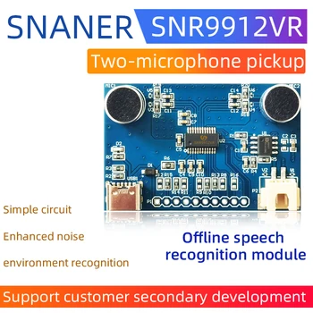 Inteligentni prepoznavanja govora brez povezave modul za prepoznavanje govora nadzor stikalo luči čip glasovni nadzor SNR9912VR modul
