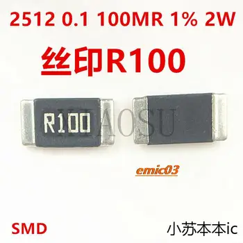 5pieces SMD (0.1_2W) [2512] 2512 ZA 0,1 100MR 1% 2W