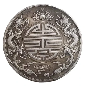 2PCS Starinsko Feng Shui Kitajski Srebro Double Dragons Noge Srečen Kovancev Ugoden Kovanca Zbiranja Darilo Prijatelju
