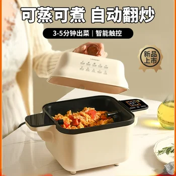LIREN Multi-funkcijo Samodejnega Kuhanje Robot Mešamo Cvrtje Inteligentne Gospodinjske Leni Pan Pečen Riž Pralni 220V Robot, Da Cucina