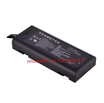 11.1 v 4500mah Li-ionska Baterija LI23S002A Za Mindray T5, T8 ,DPM7,Potni list, 12,VS-900,R12,N12