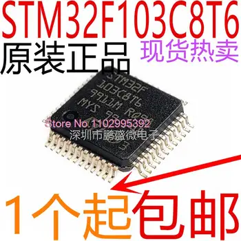 STM32F103C8T6 STM32F103CBT6 32 LQFP48 Original, na zalogi. Moč IC
